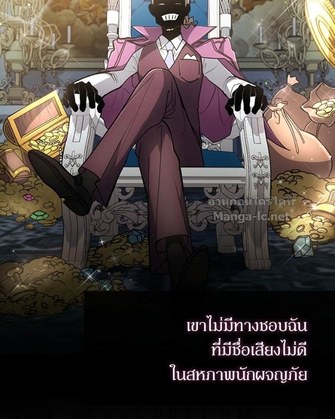 Doujin-Lc- อ่าน โดจิน มังฮวา เกาหลี ญี่ปุ่น จีน แปลไทย ฮีลเลอร์กำมะลอ ตอนที่ 1 2 3 4 5 6 7 8 9 10 11 12 13 14 ฟรี ไม่มีโฆษณา อ่าน โดจิน Manhwa เกาหลี ญี่ปุ่น จีน เรามีครบ คัดมาให้เน้นๆ โดจิน 18+ รับประกันความฟินโดย Doujin Lc
