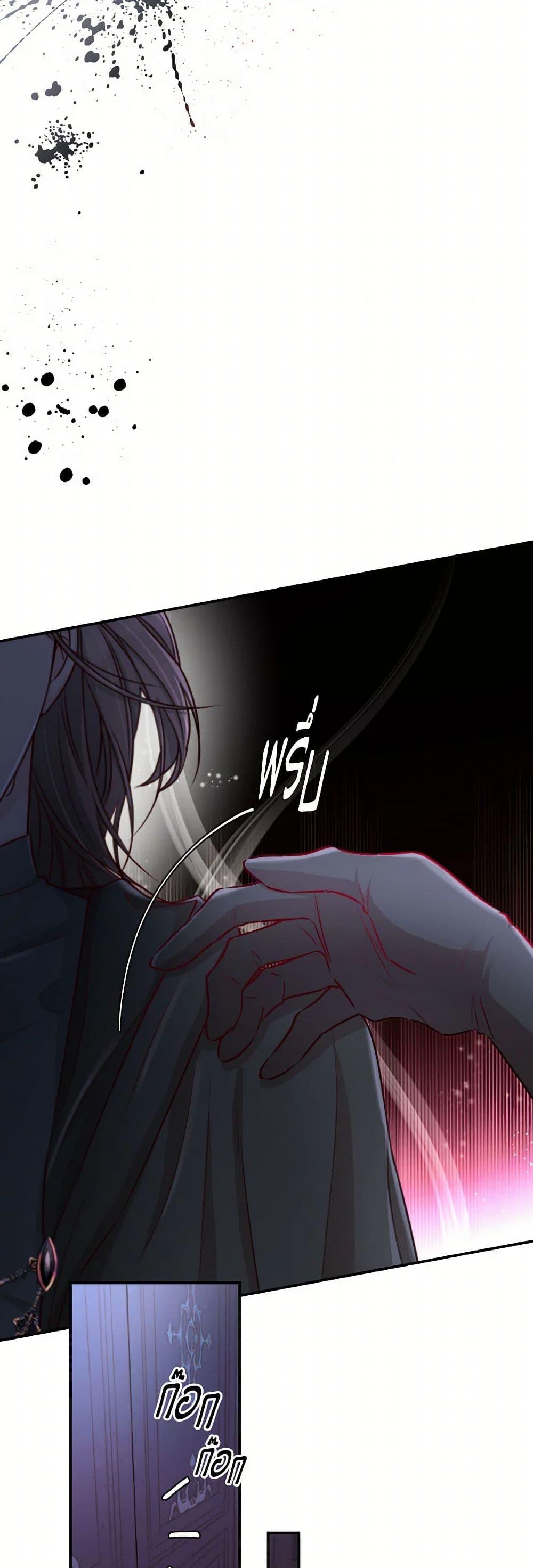 Manga-lc-com อ่านมังงะ อ่านการ์ตูน ออนไลน์ ฟรี Villains Behind the Curtains ตอนที่ 1 2 3 4 5 6 7 8 9 10 11 12 13 14 ฟรี ไม่มีโฆษณา Manga-lc - อ่าน มังงะ อ่าน การ์ตูน ออนไลน์ อ่านมังงะ ฟรี