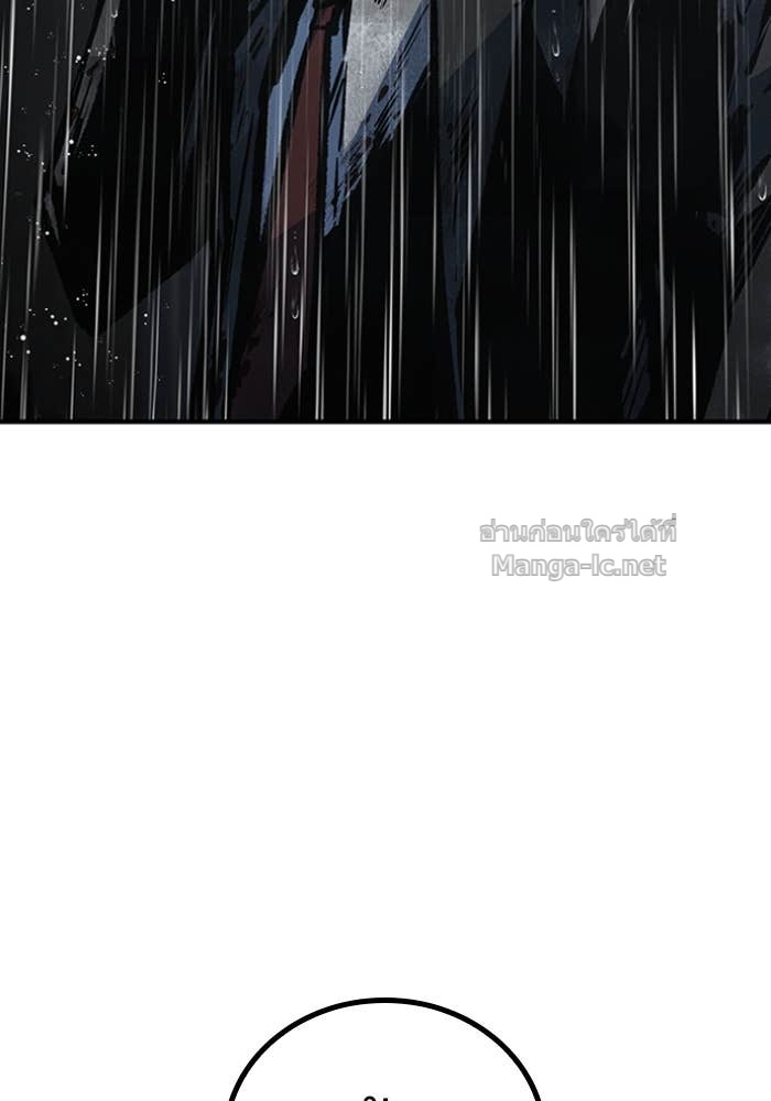 Doujin-Lc- อ่าน โดจิน มังฮวา เกาหลี ญี่ปุ่น จีน แปลไทย HECTOPASCAL ตอนที่ 1 2 3 4 5 6 7 8 9 10 11 12 13 14 ฟรี ไม่มีโฆษณา อ่าน โดจิน Manhwa เกาหลี ญี่ปุ่น จีน เรามีครบ คัดมาให้เน้นๆ โดจิน 18+ รับประกันความฟินโดย Doujin Lc