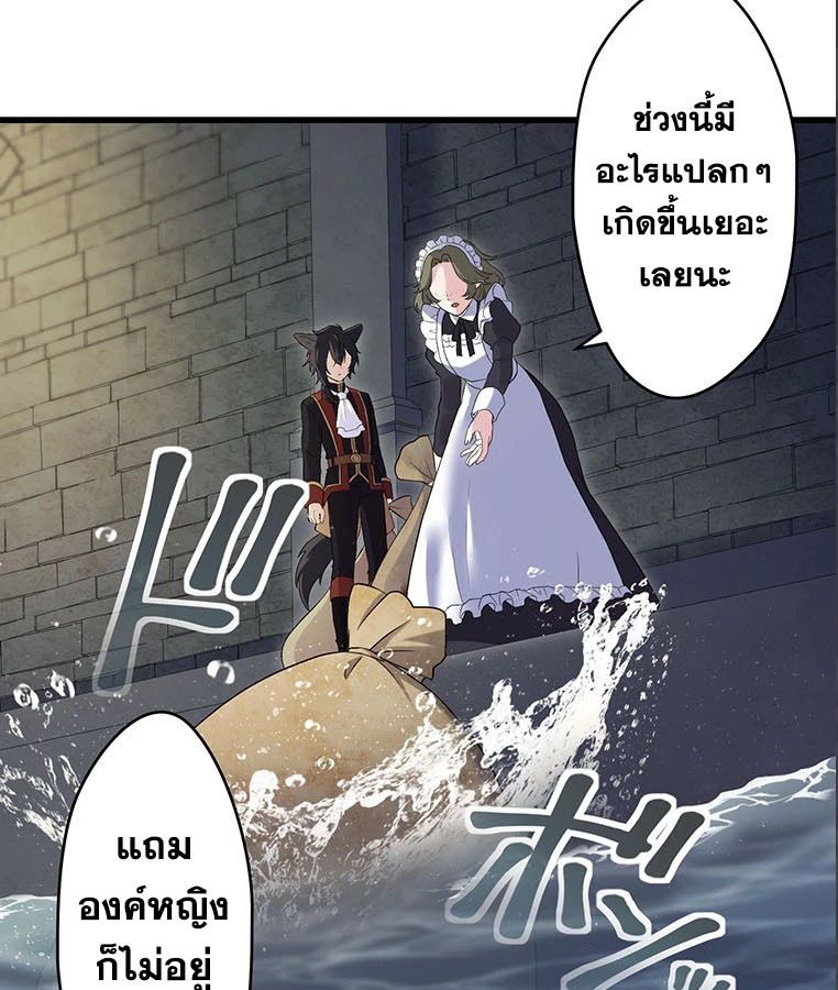 Manga-lc-com อ่านมังงะ อ่านการ์ตูน ออนไลน์ ฟรี The Legendary Assassin Reincarnated as the Beloved Youngest Daughter of a Royal Family ตอนที่ 1 2 3 4 5 6 7 8 9 10 11 12 13 14 ฟรี ไม่มีโฆษณา Manga-lc - อ่าน มังงะ อ่าน การ์ตูน ออนไลน์ อ่านมังงะ ฟรี