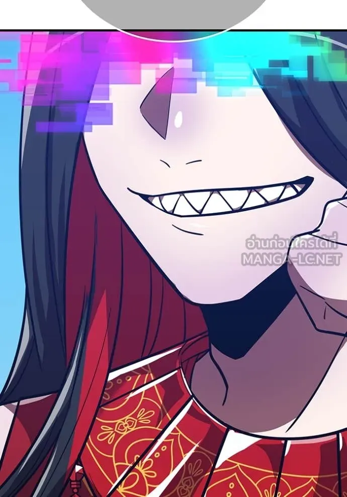 เพลเยอร์เลือดเทวะ ตอนที่ 72 รูปที่ 127