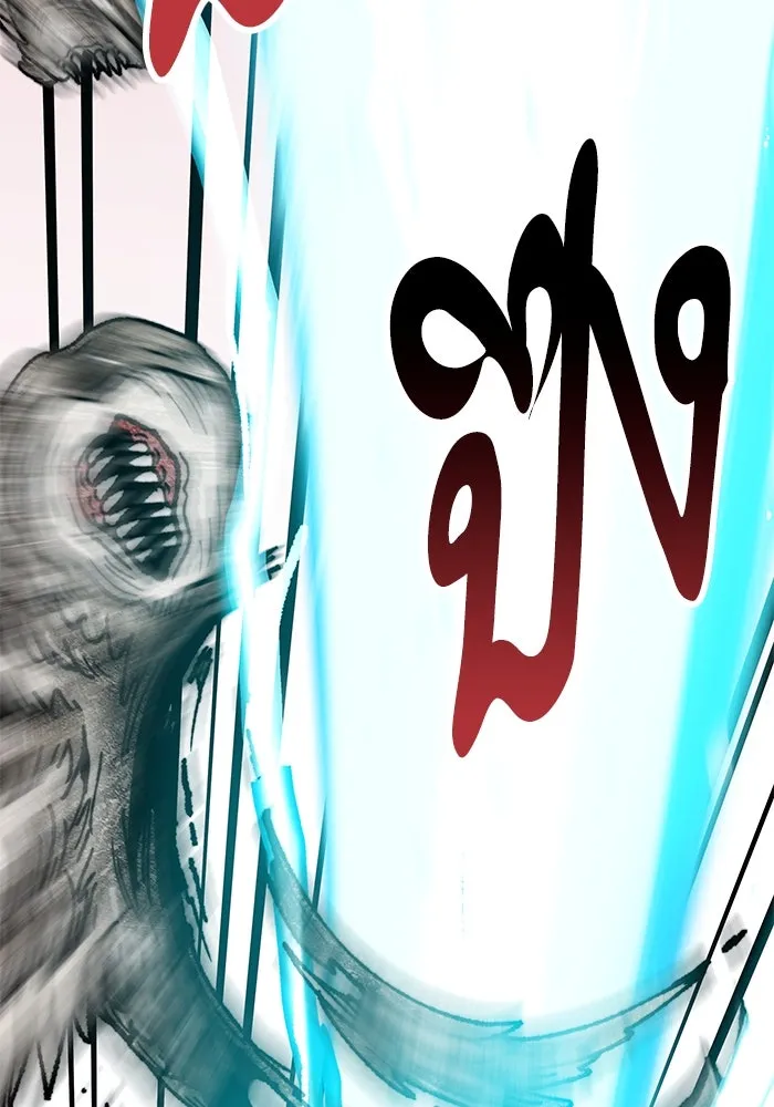 ยอดคนเลเวลทะลุ ตอนที่ 12 การเคลื่อนไหว (2) รูปที่ 95