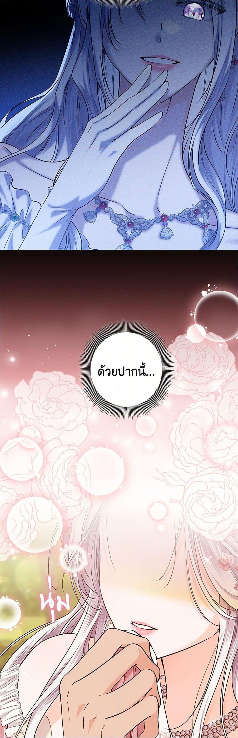 Manga-lc-com อ่านมังงะ อ่านการ์ตูน ออนไลน์ ฟรี The Closet Fan Princess ตอนที่ 1 2 3 4 5 6 7 8 9 10 11 12 13 14 ฟรี ไม่มีโฆษณา Manga-lc - อ่าน มังงะ อ่าน การ์ตูน ออนไลน์ อ่านมังงะ ฟรี