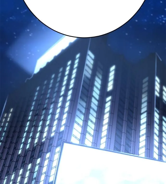 นักสู้ไร้น้ำยา ตอนที่ 28 รูปที่ 67