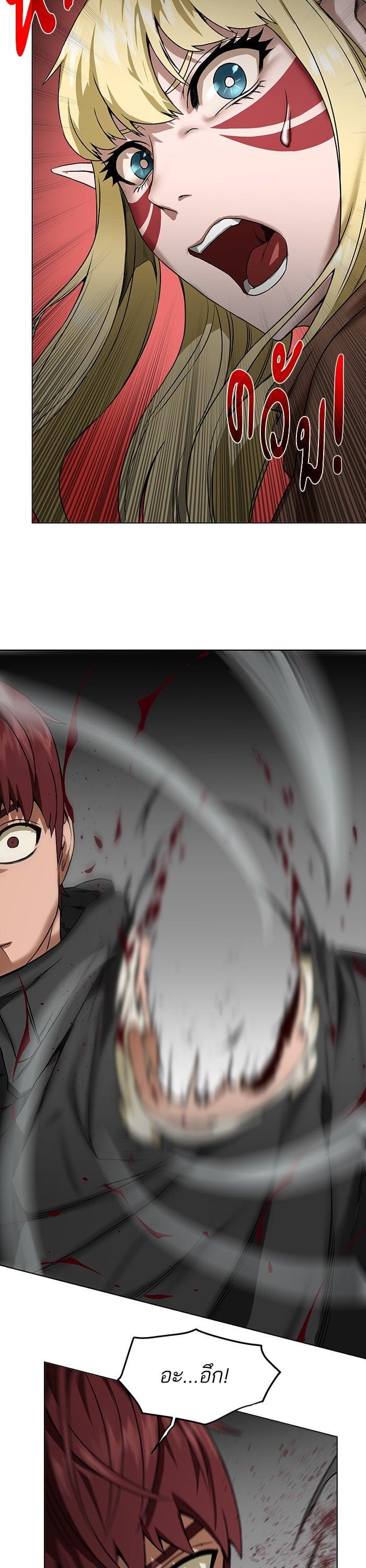 Manga-lc-com อ่านมังงะ อ่านการ์ตูน ออนไลน์ ฟรี Dungeons and Artifacts ตอนที่ 1 2 3 4 5 6 7 8 9 10 11 12 13 14 ฟรี ไม่มีโฆษณา Manga-lc - อ่าน มังงะ อ่าน การ์ตูน ออนไลน์ อ่านมังงะ ฟรี