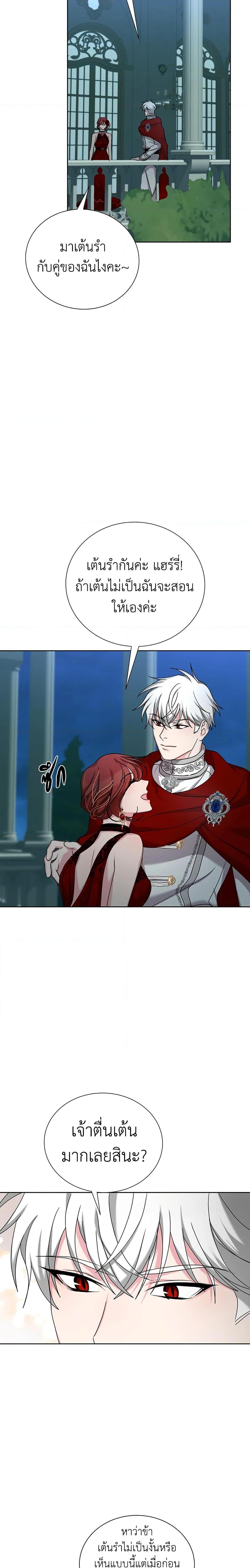 Manga-lc-com อ่านมังงะ อ่านการ์ตูน ออนไลน์ ฟรี I’ll Just Live On As A Villainess ตอนที่ 1 2 3 4 5 6 7 8 9 10 11 12 13 14 ฟรี ไม่มีโฆษณา Manga-lc - อ่าน มังงะ อ่าน การ์ตูน ออนไลน์ อ่านมังงะ ฟรี