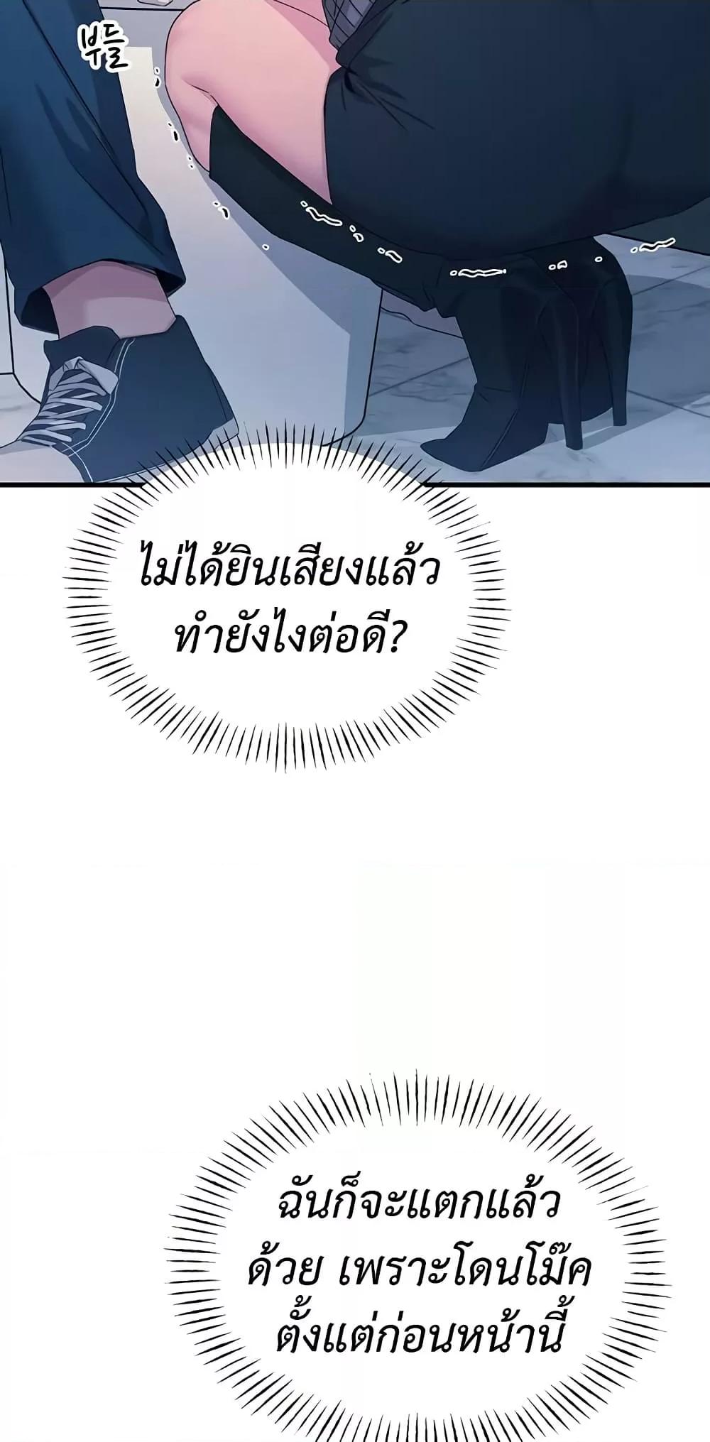 Doujin-Lc- อ่าน โดจิน มังฮวา เกาหลี ญี่ปุ่น จีน แปลไทย You Won’t Get Me Twice ตอนที่ 1 2 3 4 5 6 7 8 9 10 11 12 13 14 ฟรี ไม่มีโฆษณา อ่าน โดจิน Manhwa เกาหลี ญี่ปุ่น จีน เรามีครบ คัดมาให้เน้นๆ โดจิน 18+ รับประกันความฟินโดย  Doujin Lc