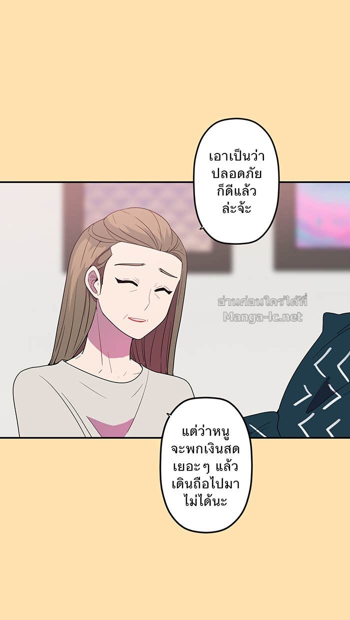 Doujin-Lc- อ่าน โดจิน มังฮวา เกาหลี ญี่ปุ่น จีน แปลไทย Take My Money รักนี้...มีเปย์ ตอนที่ 1 2 3 4 5 6 7 8 9 10 11 12 13 14 ฟรี ไม่มีโฆษณา อ่าน โดจิน Manhwa เกาหลี ญี่ปุ่น จีน เรามีครบ คัดมาให้เน้นๆ โดจิน 18+ รับประกันความฟินโดย Doujin Lc