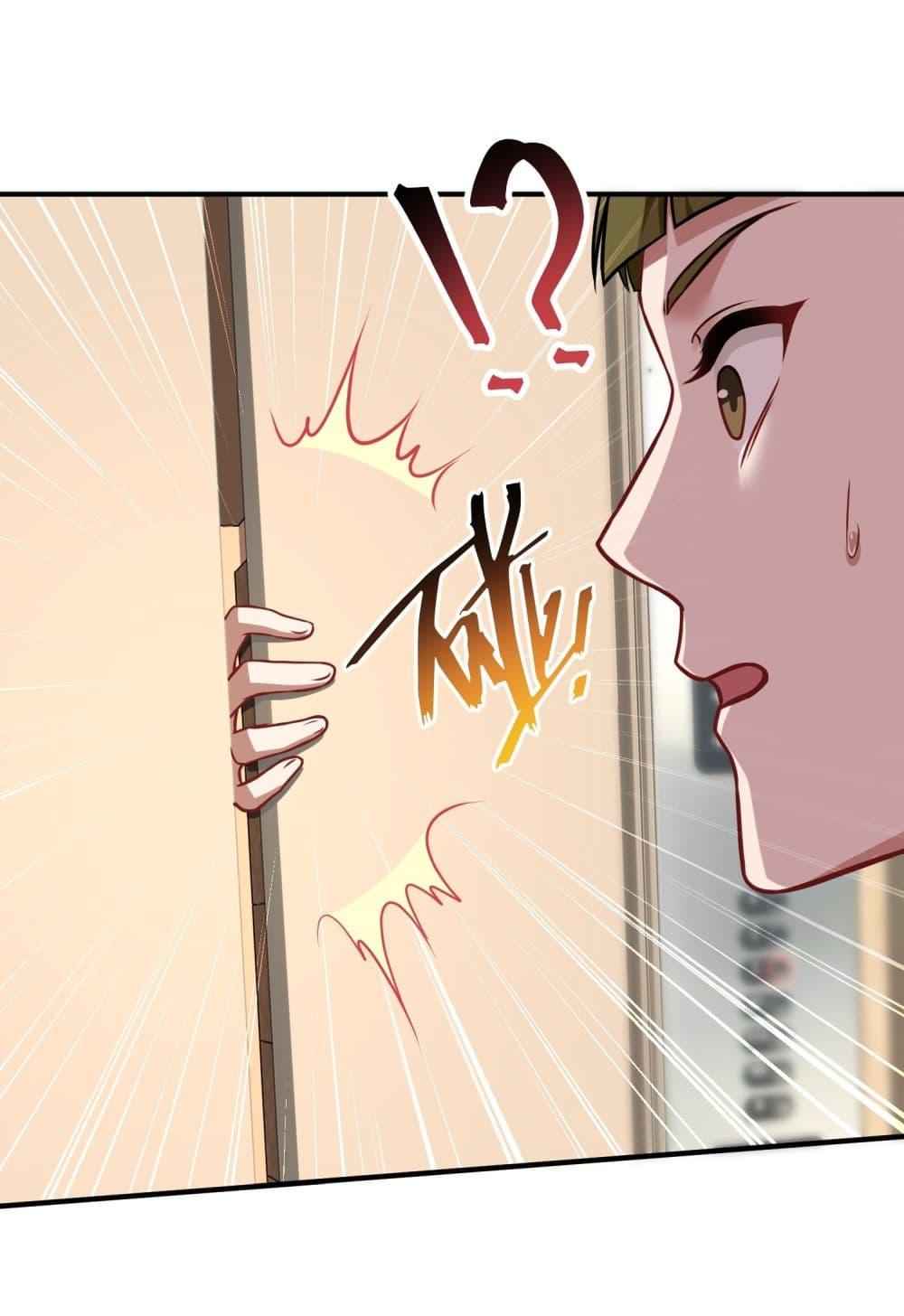 Manga-lc-com อ่านมังงะ อ่านการ์ตูน ออนไลน์ ฟรี Became a Billionaire After Dog Licking Improperly ตอนที่ 1 2 3 4 5 6 7 8 9 10 11 12 13 14 ฟรี ไม่มีโฆษณา Manga-lc - อ่าน มังงะ อ่าน การ์ตูน ออนไลน์ อ่านมังงะ ฟรี