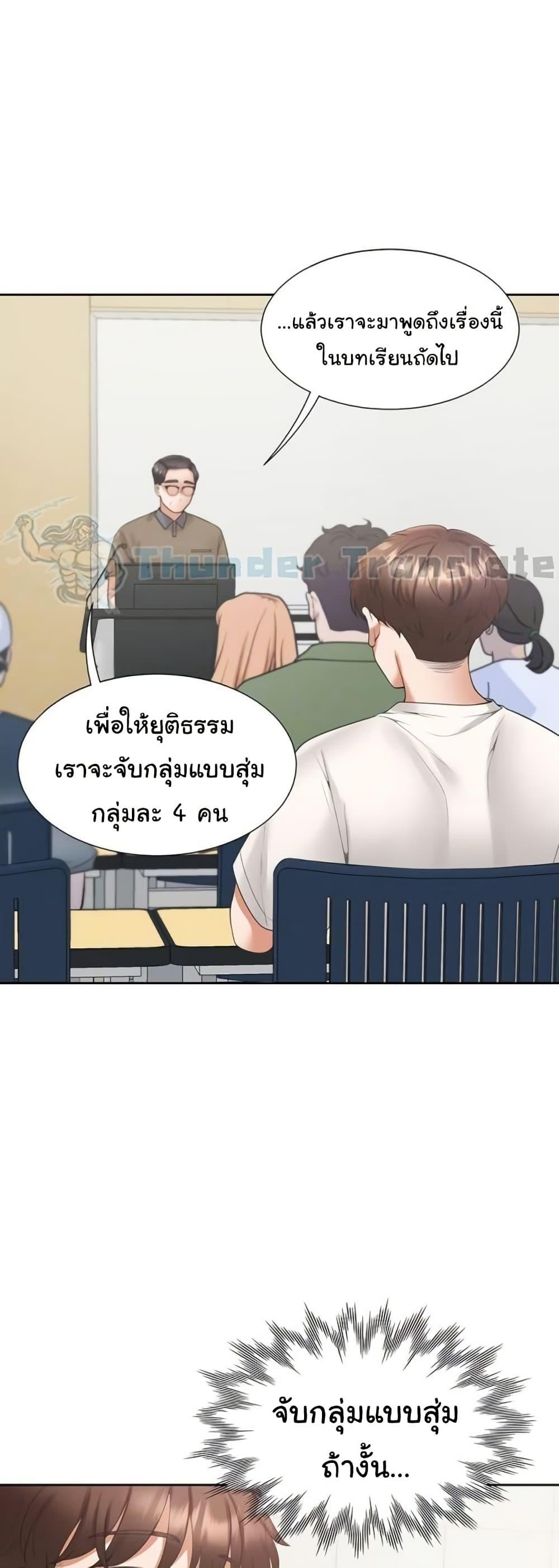 Doujin-Lc- อ่าน โดจิน มังฮวา เกาหลี ญี่ปุ่น จีน แปลไทย Bunk Beds ตอนที่ 1 2 3 4 5 6 7 8 9 10 11 12 13 14 ฟรี ไม่มีโฆษณา อ่าน โดจิน Manhwa เกาหลี ญี่ปุ่น จีน เรามีครบ คัดมาให้เน้นๆ โดจิน 18+ รับประกันความฟินโดย  Doujin Lc