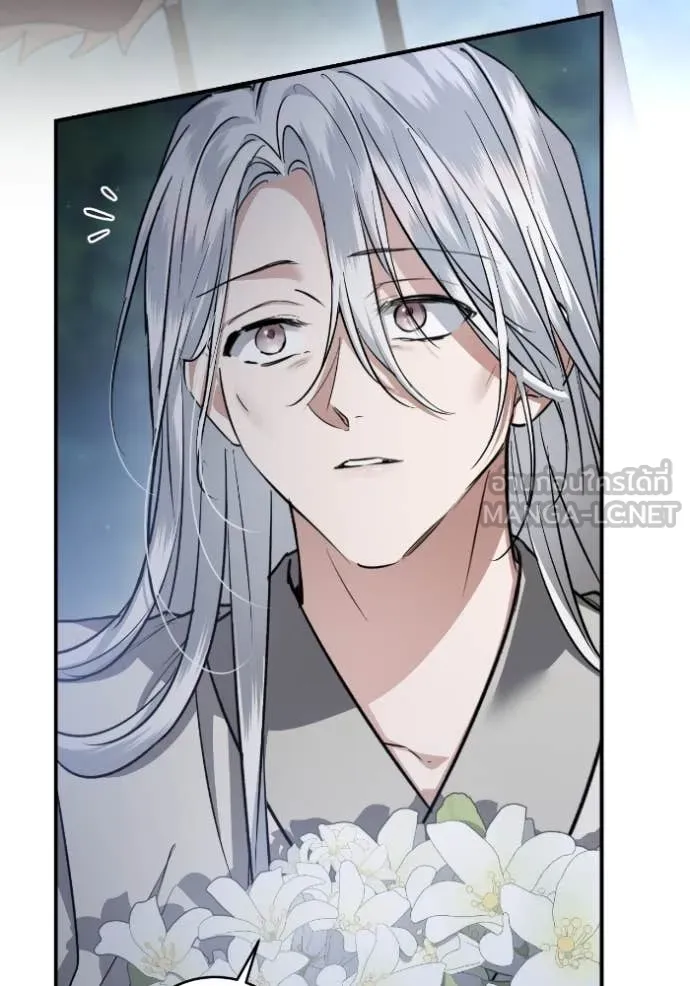 ยามหมาป่าทมิฬ ตอนที่ 52 รูปที่ 6