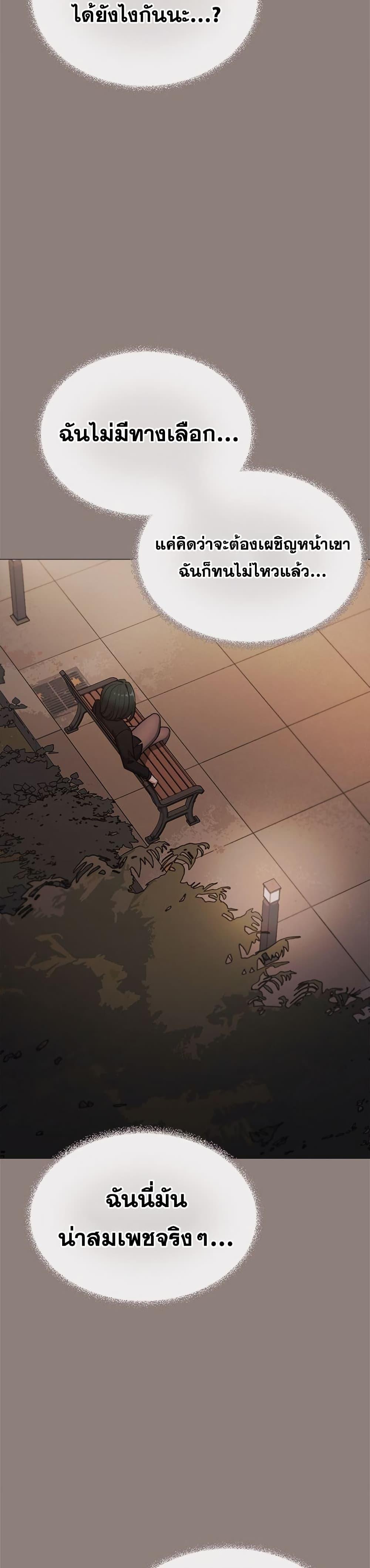 Doujin-Lc- อ่าน โดจิน มังฮวา เกาหลี ญี่ปุ่น จีน แปลไทย Stop Smoking ตอนที่ 1 2 3 4 5 6 7 8 9 10 11 12 13 14 ฟรี ไม่มีโฆษณา อ่าน โดจิน Manhwa เกาหลี ญี่ปุ่น จีน เรามีครบ คัดมาให้เน้นๆ โดจิน 18+ รับประกันความฟินโดย  Doujin Lc