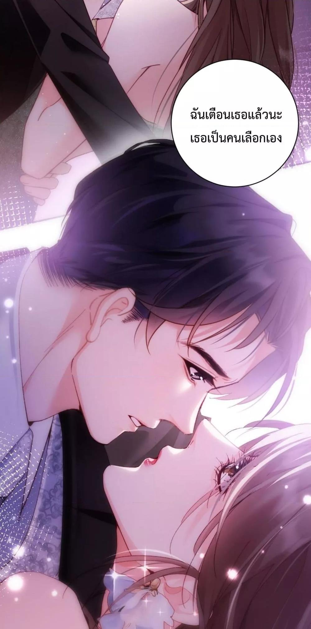 Manga-lc-com อ่านมังงะ อ่านการ์ตูน ออนไลน์ ฟรี IGotACuteKi ตอนที่ 1 2 3 4 5 6 7 8 9 10 11 12 13 14 ฟรี ไม่มีโฆษณา Manga-lc - อ่าน มังงะ อ่าน การ์ตูน ออนไลน์ อ่านมังงะ ฟรี