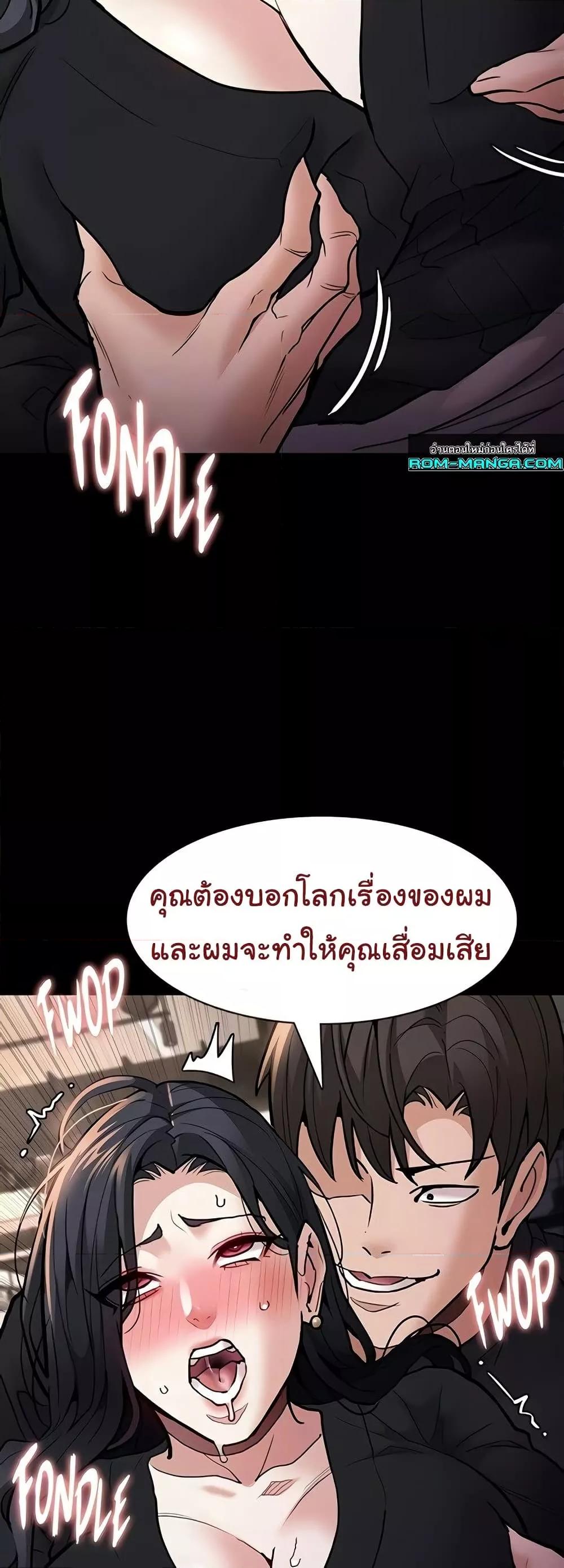 Doujin-Lc- อ่าน โดจิน มังฮวา เกาหลี ญี่ปุ่น จีน แปลไทย Pervert Diary ตอนที่ 1 2 3 4 5 6 7 8 9 10 11 12 13 14 ฟรี ไม่มีโฆษณา อ่าน โดจิน Manhwa เกาหลี ญี่ปุ่น จีน เรามีครบ คัดมาให้เน้นๆ โดจิน 18+ รับประกันความฟินโดย  Doujin Lc