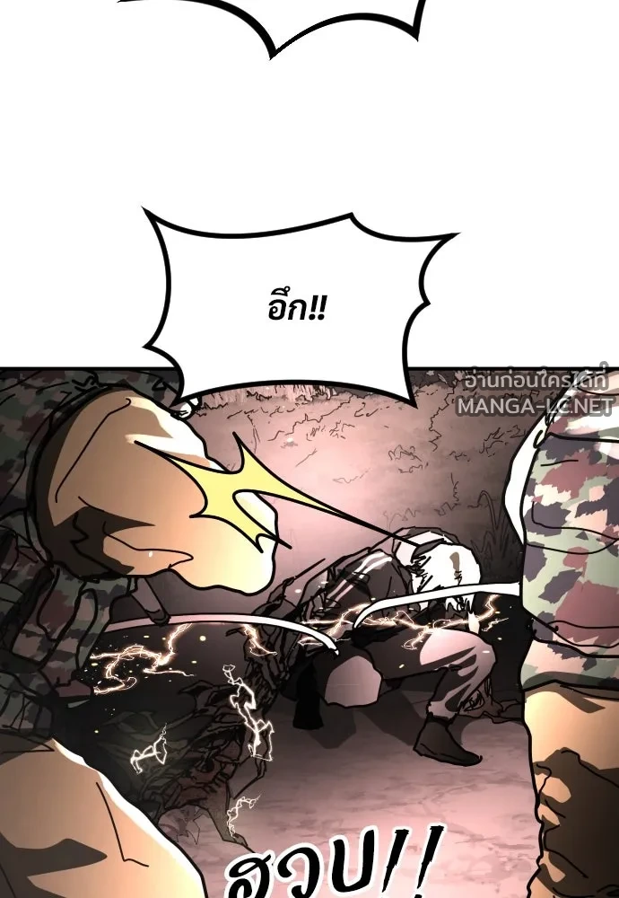 Manga-lc-com อ่านมังงะ อ่านการ์ตูน ออนไลน์ ฟรี วันดีคืนดี โซลก็ ตอนที่ 1 2 3 4 5 6 7 8 9 10 11 12 13 14 ฟรี ไม่มีโฆษณา Manga-lc - อ่าน มังงะ อ่าน การ์ตูน ออนไลน์ อ่านมังงะ ฟรี