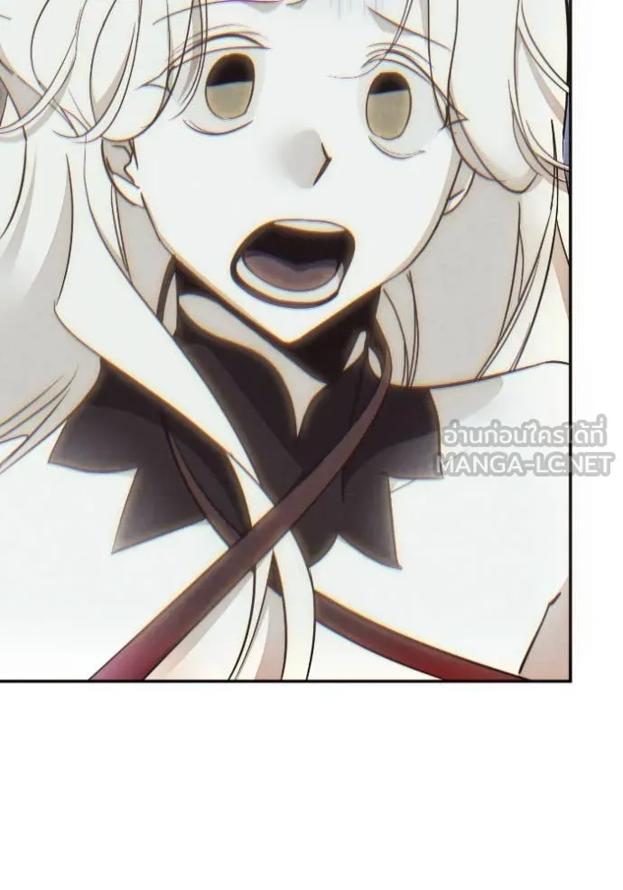 Return to Player ตอนที่ 203 รูปที่ 122