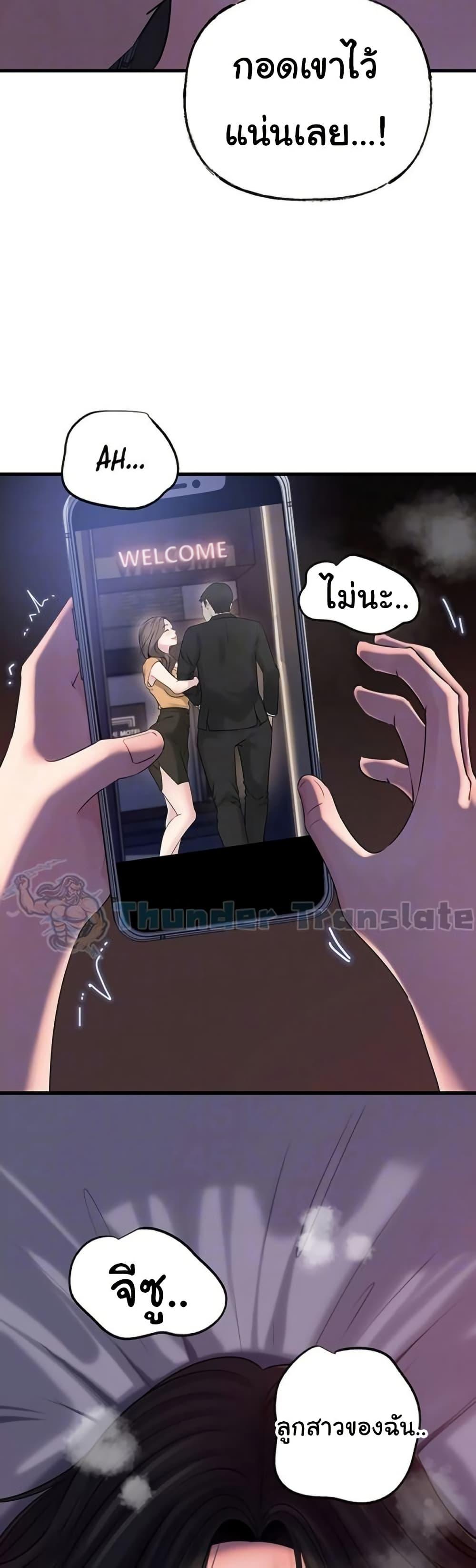 Doujin-Lc- อ่าน โดจิน มังฮวา เกาหลี ญี่ปุ่น จีน แปลไทย Not the Daughter ตอนที่ 1 2 3 4 5 6 7 8 9 10 11 12 13 14 ฟรี ไม่มีโฆษณา อ่าน โดจิน Manhwa เกาหลี ญี่ปุ่น จีน เรามีครบ คัดมาให้เน้นๆ โดจิน 18+ รับประกันความฟินโดย  Doujin Lc
