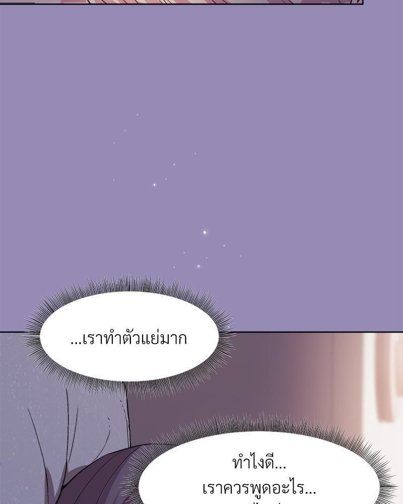 Doujin-Lc- อ่าน โดจิน มังฮวา เกาหลี ญี่ปุ่น จีน แปลไทย Playing a game ตอนที่ 1 2 3 4 5 6 7 8 9 10 11 12 13 14 ฟรี ไม่มีโฆษณา อ่าน โดจิน Manhwa เกาหลี ญี่ปุ่น จีน เรามีครบ คัดมาให้เน้นๆ โดจิน 18+ รับประกันความฟินโดย  Doujin Lc