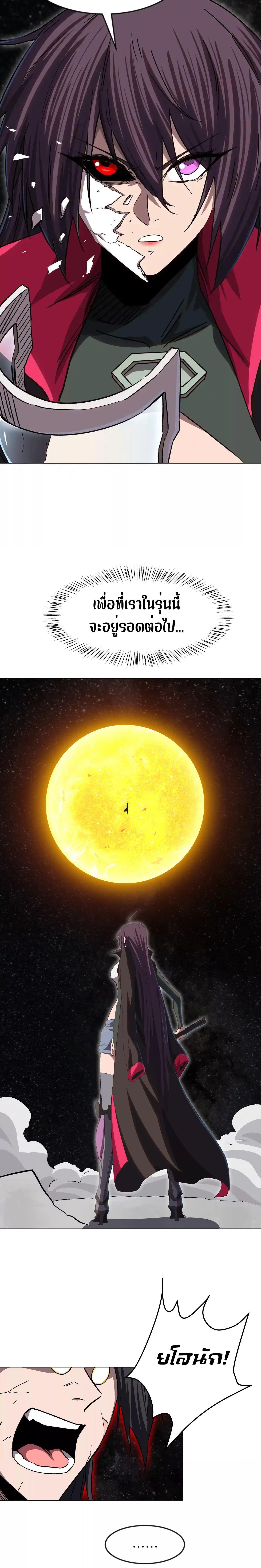 Manga-lc-com อ่านมังงะ อ่านการ์ตูน ออนไลน์ ฟรี Mr.Zombie ตอนที่ 1 2 3 4 5 6 7 8 9 10 11 12 13 14 ฟรี ไม่มีโฆษณา Manga-lc - อ่าน มังงะ อ่าน การ์ตูน ออนไลน์ อ่านมังงะ ฟรี