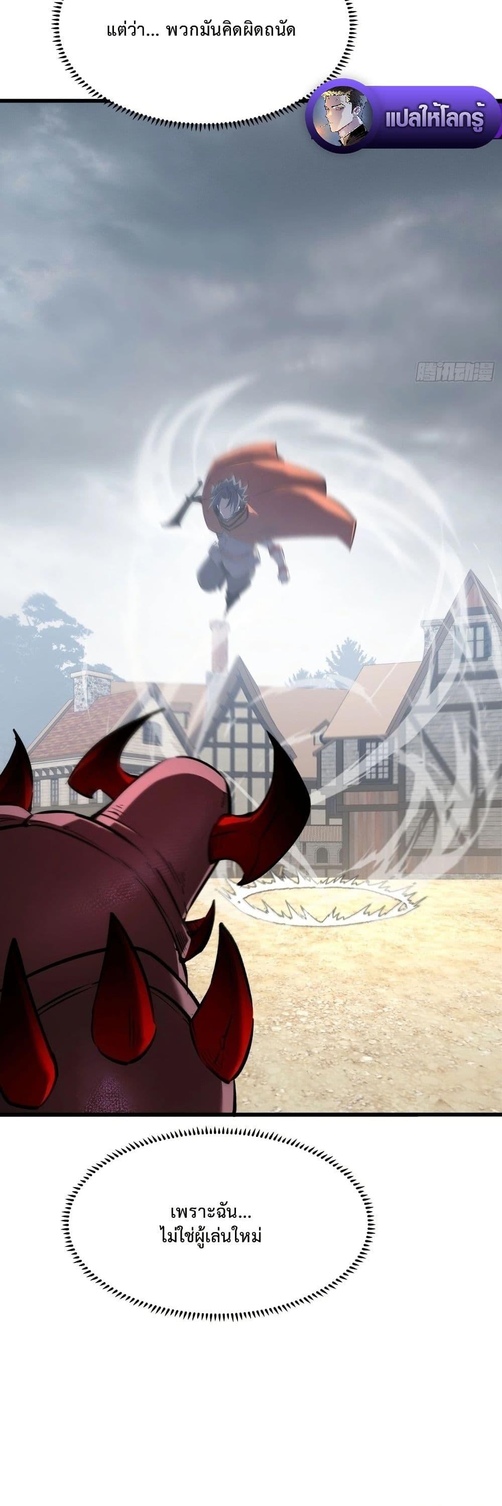 Manga-lc-com อ่านมังงะ อ่านการ์ตูน ออนไลน์ ฟรี Rebirth of the Super Battle God ตอนที่ 1 2 3 4 5 6 7 8 9 10 11 12 13 14 ฟรี ไม่มีโฆษณา Manga-lc - อ่าน มังงะ อ่าน การ์ตูน ออนไลน์ อ่านมังงะ ฟรี