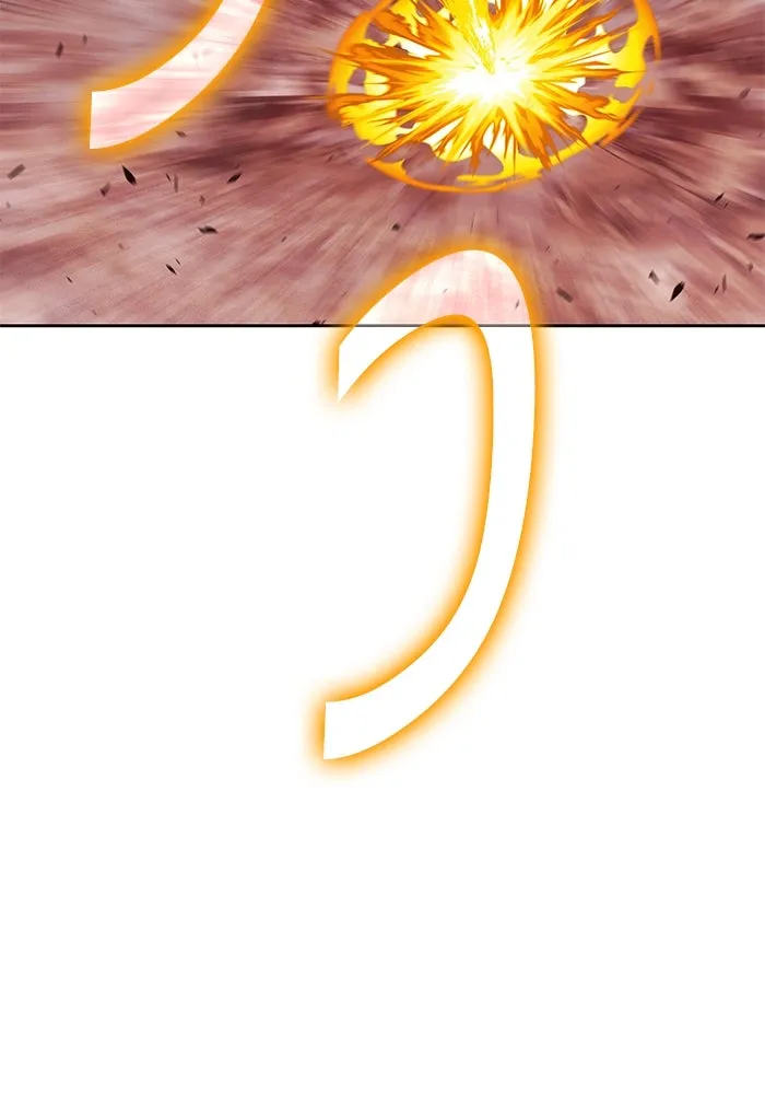 +99 ท่อนไม้พร้อมบวก ตอนที่ 81 รูปที่ 61