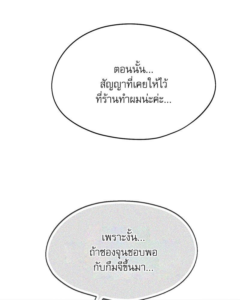 Doujin-Lc- อ่าน โดจิน มังฮวา เกาหลี ญี่ปุ่น จีน แปลไทย From Today My Favorite ตอนที่ 1 2 3 4 5 6 7 8 9 10 11 12 13 14 ฟรี ไม่มีโฆษณา อ่าน โดจิน Manhwa เกาหลี ญี่ปุ่น จีน เรามีครบ คัดมาให้เน้นๆ โดจิน 18+ รับประกันความฟินโดย  Doujin Lc