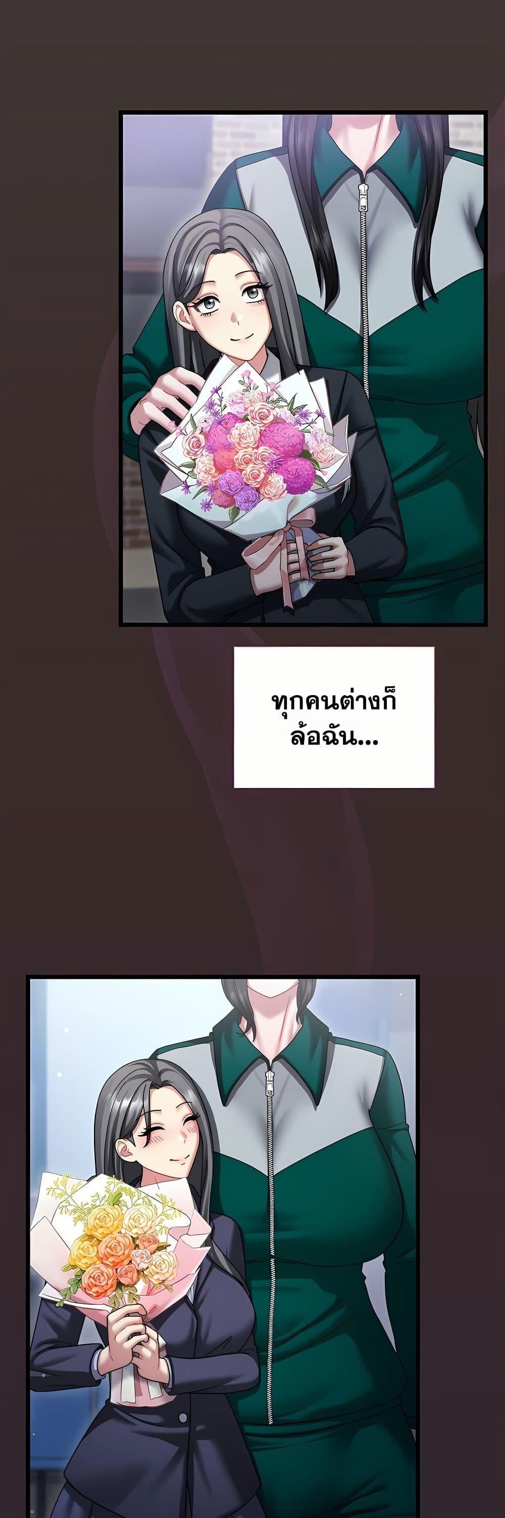 Doujin-Lc- อ่าน โดจิน มังฮวา เกาหลี ญี่ปุ่น จีน แปลไทย Who Cares if ตอนที่ 1 2 3 4 5 6 7 8 9 10 11 12 13 14 ฟรี ไม่มีโฆษณา อ่าน โดจิน Manhwa เกาหลี ญี่ปุ่น จีน เรามีครบ คัดมาให้เน้นๆ โดจิน 18+ รับประกันความฟินโดย  Doujin Lc