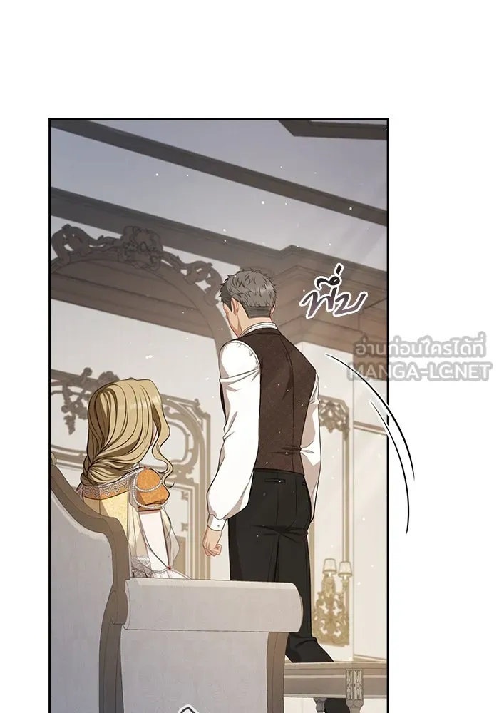 ละครชีวิตลิขิตรัก ตอนที่ 17 รูปที่ 126