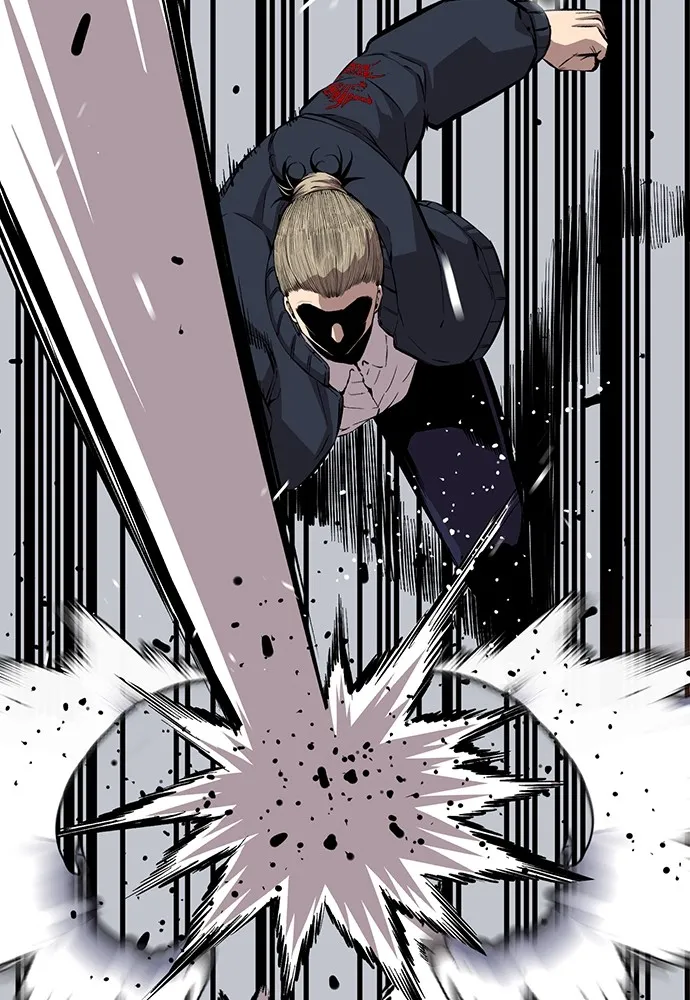 King Game ตอนที่ 51 สอบเข้ากองพล รูปที่ 116