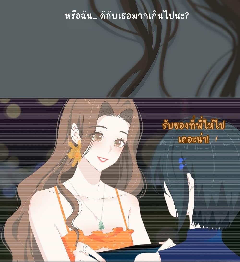 Manga-lc-com อ่านมังงะ อ่านการ์ตูน ออนไลน์ ฟรี Chao Xia ตอนที่ 1 2 3 4 5 6 7 8 9 10 11 12 13 14 ฟรี ไม่มีโฆษณา Manga-lc - อ่าน มังงะ อ่าน การ์ตูน ออนไลน์ อ่านมังงะ ฟรี