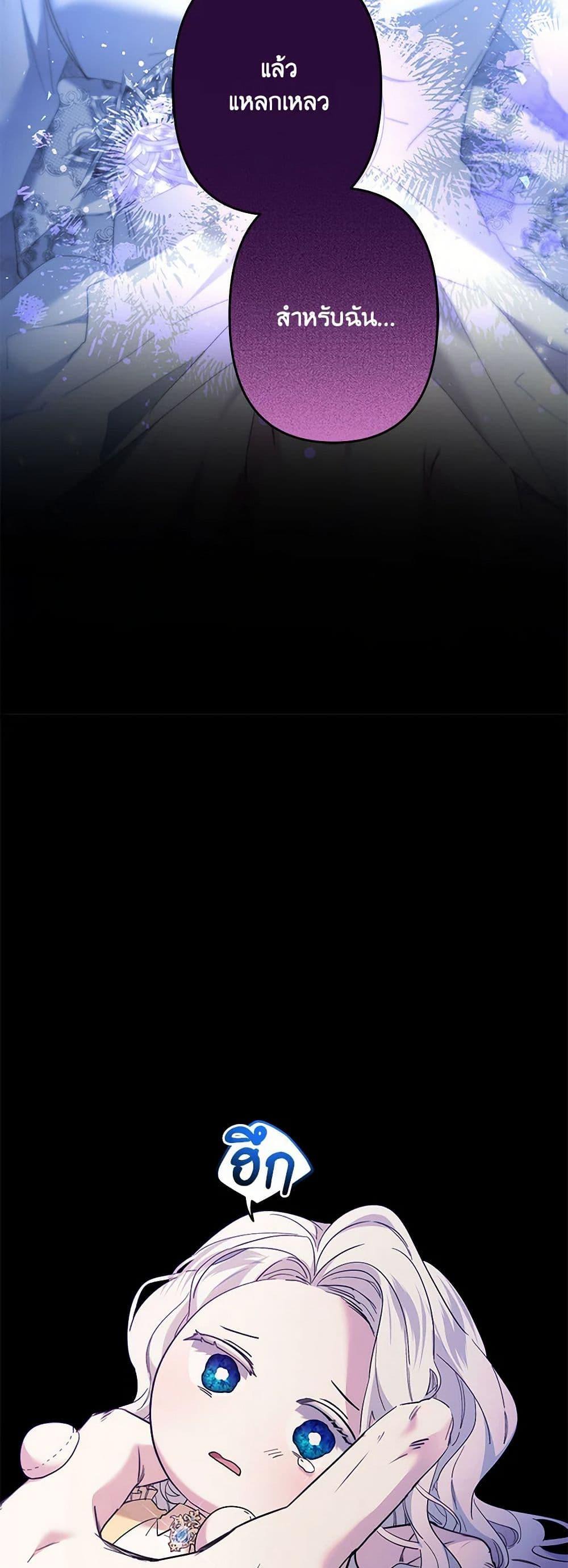 Manga-lc-com อ่านมังงะ อ่านการ์ตูน ออนไลน์ ฟรี I Need to Raise My Sister Right ตอนที่ 1 2 3 4 5 6 7 8 9 10 11 12 13 14 ฟรี ไม่มีโฆษณา Manga-lc - อ่าน มังงะ อ่าน การ์ตูน ออนไลน์ อ่านมังงะ ฟรี