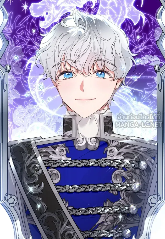 เลดี้มินต์ ตอนที่ 29 รูปที่ 102