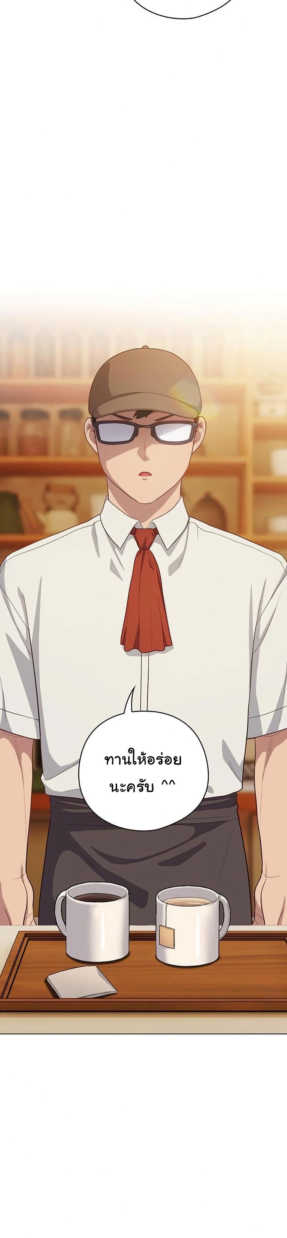 Doujin-Lc- อ่าน โดจิน มังฮวา เกาหลี ญี่ปุ่น จีน แปลไทย The General Is Here ตอนที่ 1 2 3 4 5 6 7 8 9 10 11 12 13 14 ฟรี ไม่มีโฆษณา อ่าน โดจิน Manhwa เกาหลี ญี่ปุ่น จีน เรามีครบ คัดมาให้เน้นๆ โดจิน 18+ รับประกันความฟินโดย  Doujin Lc