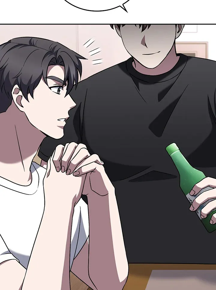 The Delivery Man From Murim ตอนที่ ตอนที่ 51 รูปที่ 7