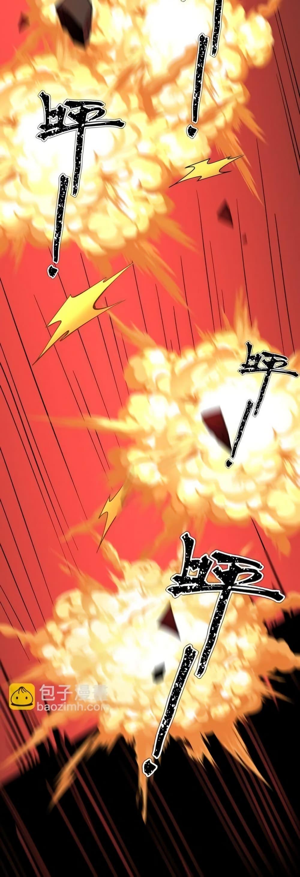 Manga-lc-com อ่านมังงะ อ่านการ์ตูน ออนไลน์ ฟรี TheEmpressIs ตอนที่ 1 2 3 4 5 6 7 8 9 10 11 12 13 14 ฟรี ไม่มีโฆษณา Manga-lc - อ่าน มังงะ อ่าน การ์ตูน ออนไลน์ อ่านมังงะ ฟรี