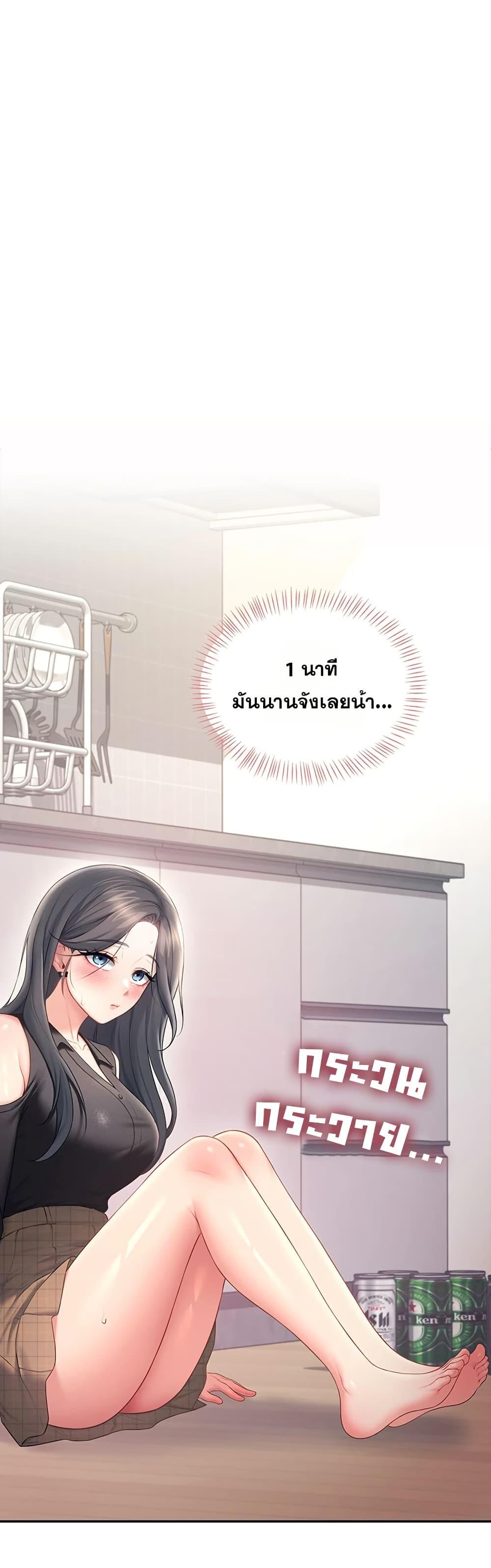 Doujin-Lc- อ่าน โดจิน มังฮวา เกาหลี ญี่ปุ่น จีน แปลไทย Wireless Onahole ตอนที่ 1 2 3 4 5 6 7 8 9 10 11 12 13 14 ฟรี ไม่มีโฆษณา อ่าน โดจิน Manhwa เกาหลี ญี่ปุ่น จีน เรามีครบ คัดมาให้เน้นๆ โดจิน 18+ รับประกันความฟินโดย  Doujin Lc