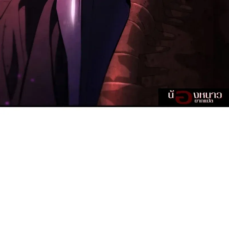 The Hero Returns ตอนที่ ตอนที่ 130 รูปที่ 94