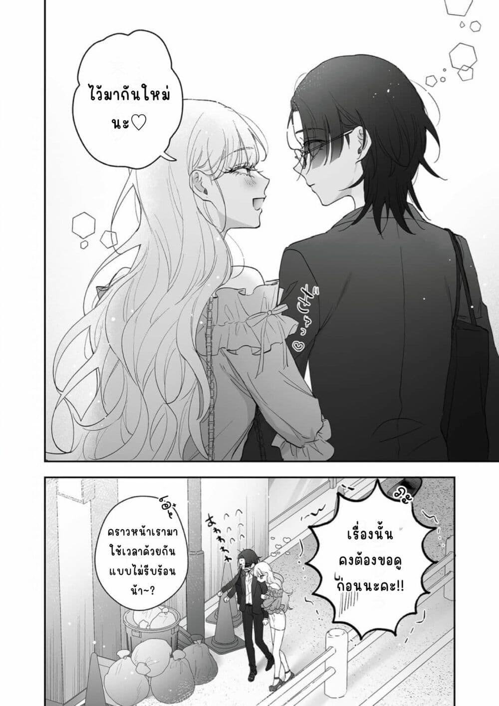Manga-lc-com อ่านมังงะ อ่านการ์ตูน ออนไลน์ ฟรี Inu mo Arukeba Hime ni Ataru ตอนที่ 1 2 3 4 5 6 7 8 9 10 11 12 13 14 ฟรี ไม่มีโฆษณา Manga-lc - อ่าน มังงะ อ่าน การ์ตูน ออนไลน์ อ่านมังงะ ฟรี