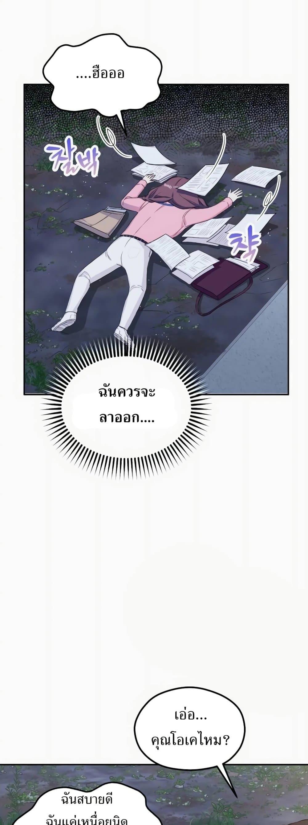 Manga-lc-com อ่านมังงะ อ่านการ์ตูน ออนไลน์ ฟรี The SSS-Class Cafe in Front of the Dungeon ตอนที่ 1 2 3 4 5 6 7 8 9 10 11 12 13 14 ฟรี ไม่มีโฆษณา Manga-lc - อ่าน มังงะ อ่าน การ์ตูน ออนไลน์ อ่านมังงะ ฟรี