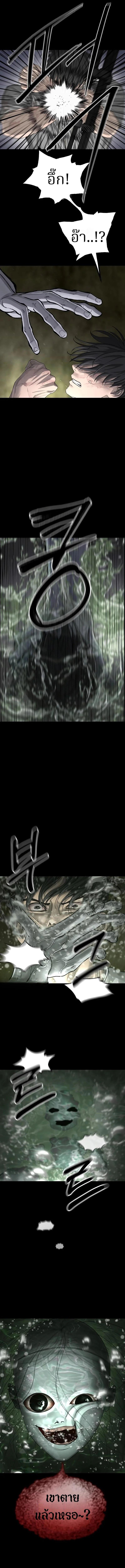 Manga-lc-com อ่านมังงะ อ่านการ์ตูน ออนไลน์ ฟรี Why You Shouldn’t Enter a Haunted House ตอนที่ 1 2 3 4 5 6 7 8 9 10 11 12 13 14 ฟรี ไม่มีโฆษณา Manga-lc - อ่าน มังงะ อ่าน การ์ตูน ออนไลน์ อ่านมังงะ ฟรี