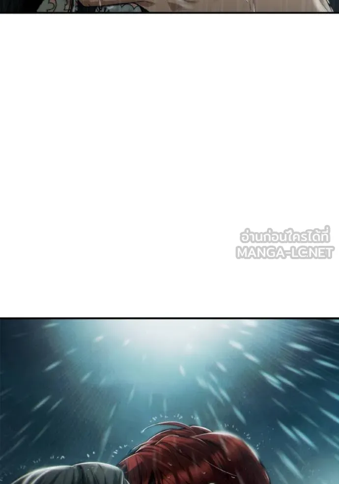 ชาตินี้น้องขอ ตอนที่ 162 รูปที่ 13