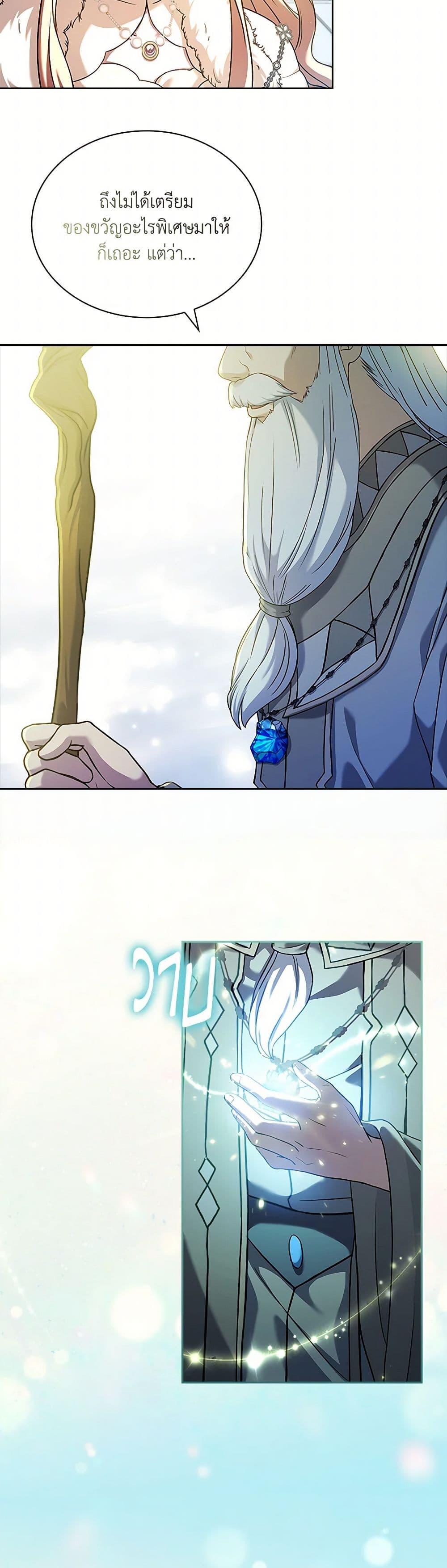 Manga-lc-com อ่านมังงะ อ่านการ์ตูน ออนไลน์ ฟรี Happy Sea World ตอนที่ 1 2 3 4 5 6 7 8 9 10 11 12 13 14 ฟรี ไม่มีโฆษณา Manga-lc - อ่าน มังงะ อ่าน การ์ตูน ออนไลน์ อ่านมังงะ ฟรี