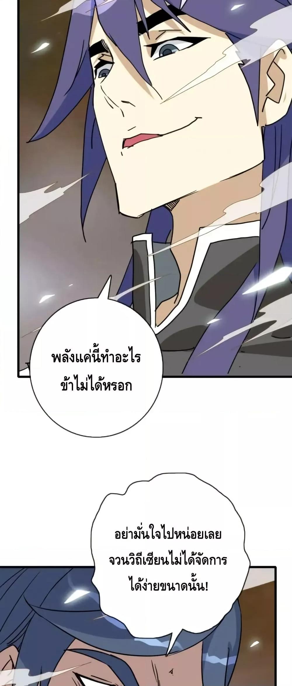 Manga-lc-com อ่านมังงะ อ่านการ์ตูน ออนไลน์ ฟรี CrazyLeveling ตอนที่ 1 2 3 4 5 6 7 8 9 10 11 12 13 14 ฟรี ไม่มีโฆษณา Manga-lc - อ่าน มังงะ อ่าน การ์ตูน ออนไลน์ อ่านมังงะ ฟรี