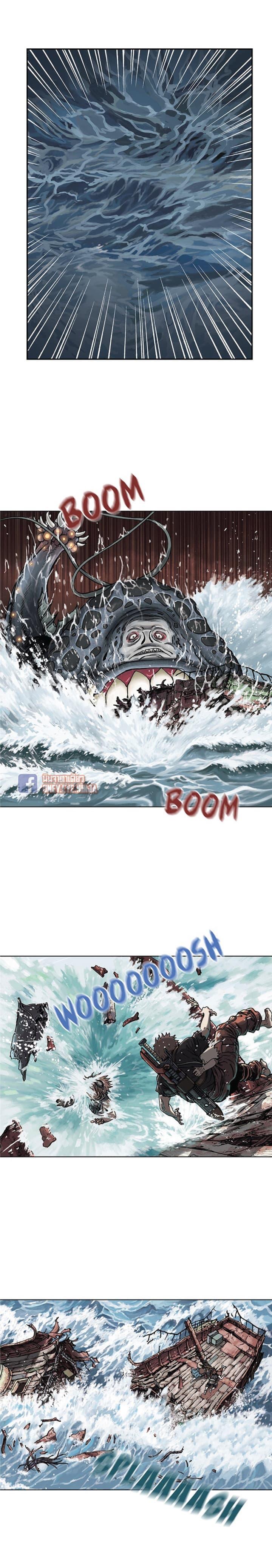 Manga-lc-com อ่านมังงะ อ่านการ์ตูน ออนไลน์ ฟรี Leviathan เลวีอาธาน อสูรกายใต้สมุทร ตอนที่ 1 2 3 4 5 6 7 8 9 10 11 12 13 14 ฟรี ไม่มีโฆษณา Manga-lc - อ่าน มังงะ อ่าน การ์ตูน ออนไลน์ อ่านมังงะ ฟรี