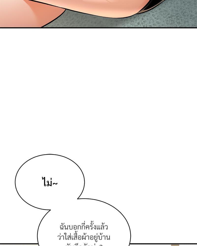 Doujin-Lc- อ่าน โดจิน มังฮวา เกาหลี ญี่ปุ่น จีน แปลไทย Herbal Love Story ตอนที่ 1 2 3 4 5 6 7 8 9 10 11 12 13 14 ฟรี ไม่มีโฆษณา อ่าน โดจิน Manhwa เกาหลี ญี่ปุ่น จีน เรามีครบ คัดมาให้เน้นๆ โดจิน 18+ รับประกันความฟินโดย  Doujin Lc