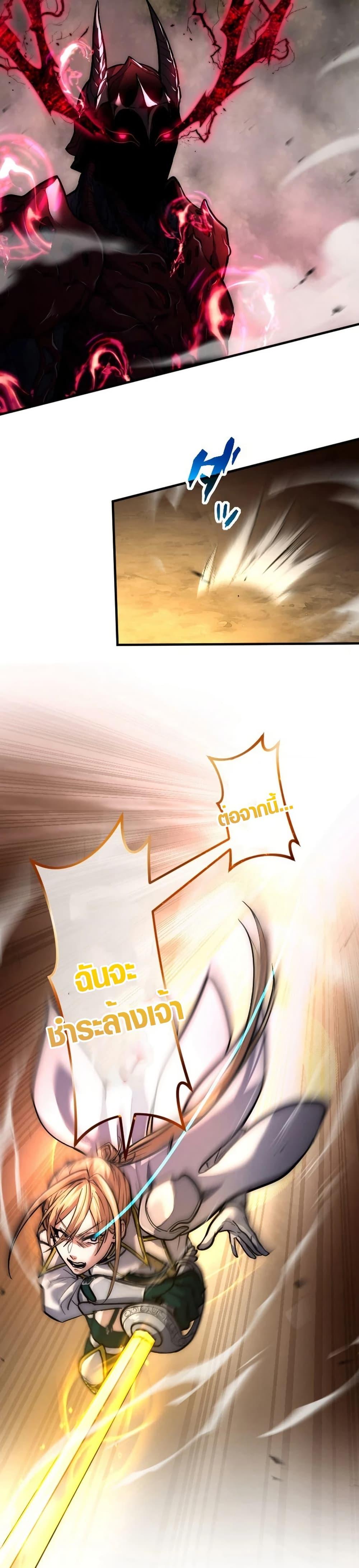 Manga-lc-com อ่านมังงะ อ่านการ์ตูน ออนไลน์ ฟรี The God’s Chosen ~ God of the Infected ตอนที่ 1 2 3 4 5 6 7 8 9 10 11 12 13 14 ฟรี ไม่มีโฆษณา Manga-lc - อ่าน มังงะ อ่าน การ์ตูน ออนไลน์ อ่านมังงะ ฟรี