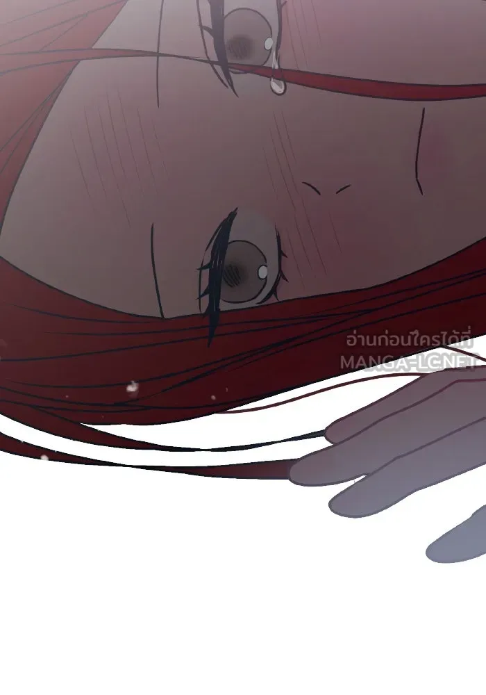รักนี้ไม่มีรีไซเคิล ตอนที่ 105 รูปที่ 24