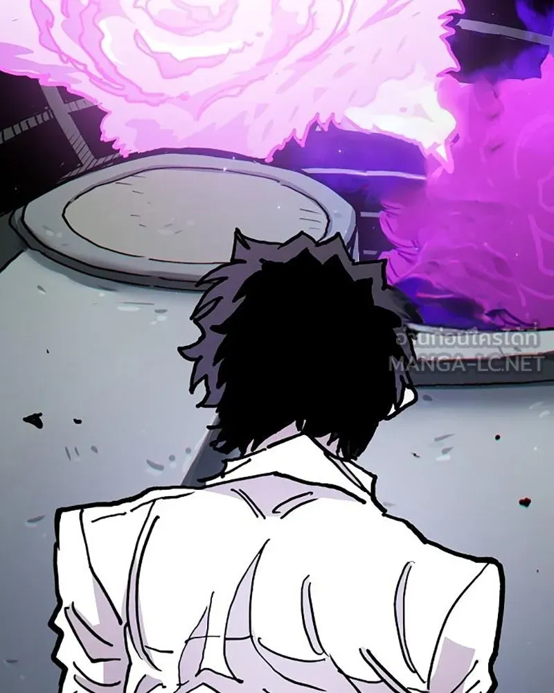 Player ตอนที่ 208 รูปที่ 174