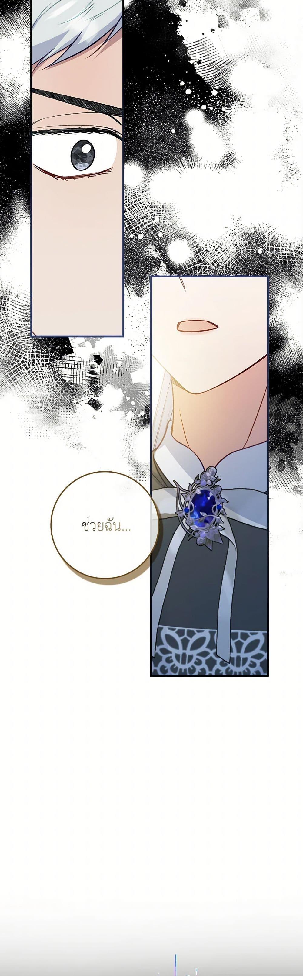 Manga-lc-com อ่านมังงะ อ่านการ์ตูน ออนไลน์ ฟรี Fakes Don’t Want To Be Real ตอนที่ 1 2 3 4 5 6 7 8 9 10 11 12 13 14 ฟรี ไม่มีโฆษณา Manga-lc - อ่าน มังงะ อ่าน การ์ตูน ออนไลน์ อ่านมังงะ ฟรี