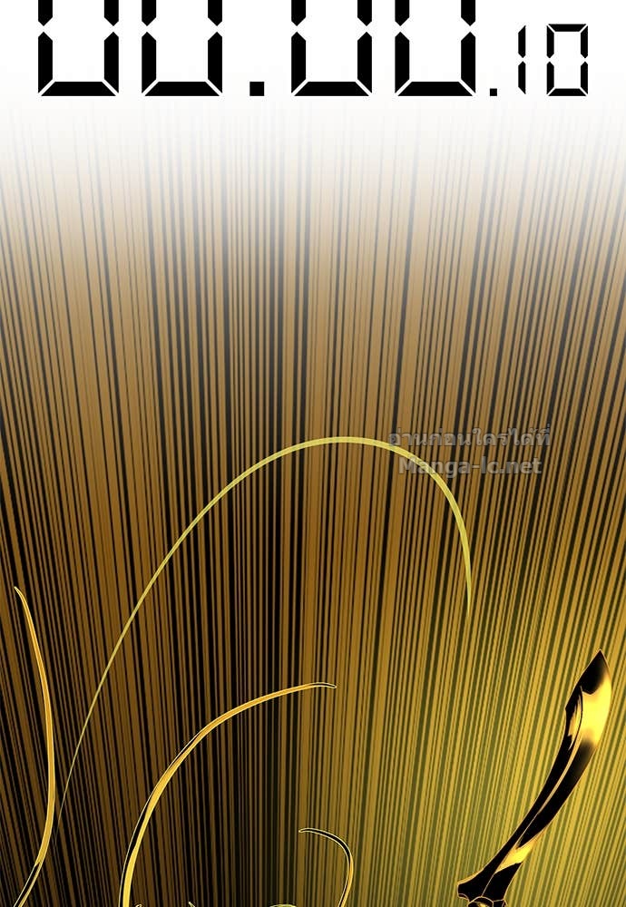 Doujin-Lc- อ่าน โดจิน มังฮวา เกาหลี ญี่ปุ่น จีน แปลไทย ข้าราชการพิเศษ ตอนที่ 1 2 3 4 5 6 7 8 9 10 11 12 13 14 ฟรี ไม่มีโฆษณา อ่าน โดจิน Manhwa เกาหลี ญี่ปุ่น จีน เรามีครบ คัดมาให้เน้นๆ โดจิน 18+ รับประกันความฟินโดย Doujin Lc